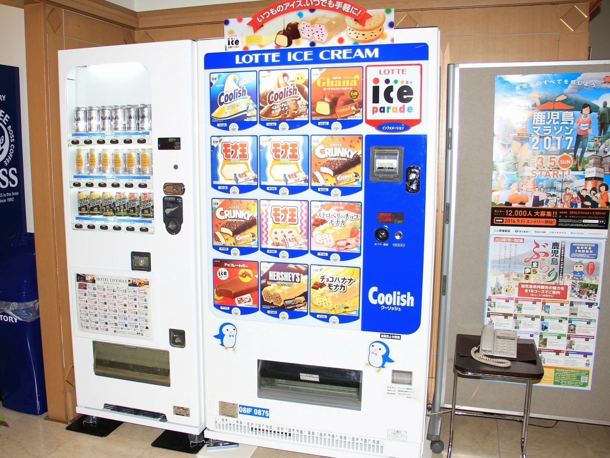 Hotel Livemax Budget Kagoshima Exterior foto