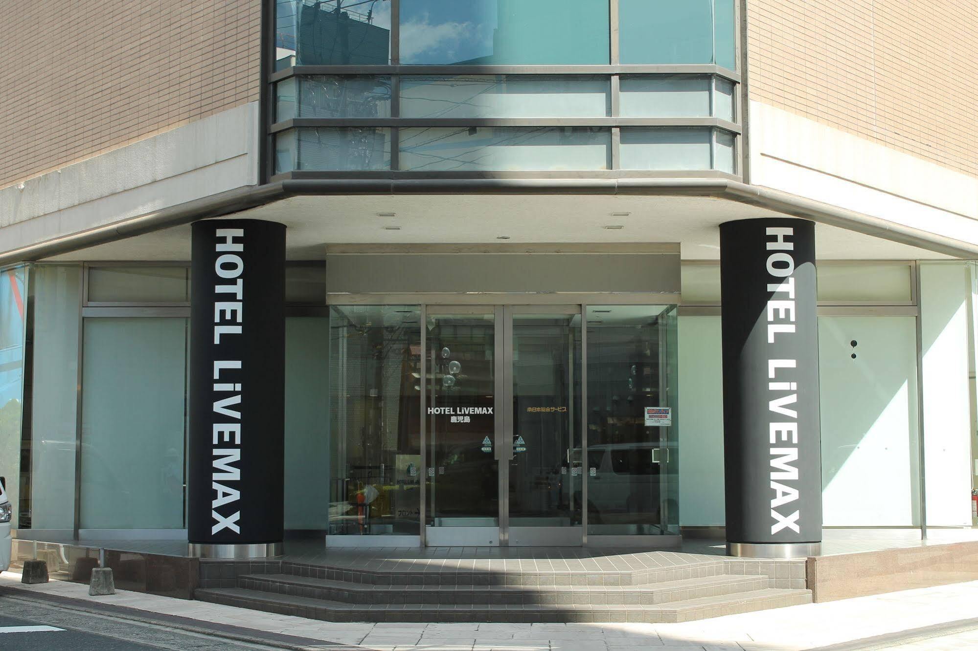 Hotel Livemax Budget Kagoshima Exterior foto