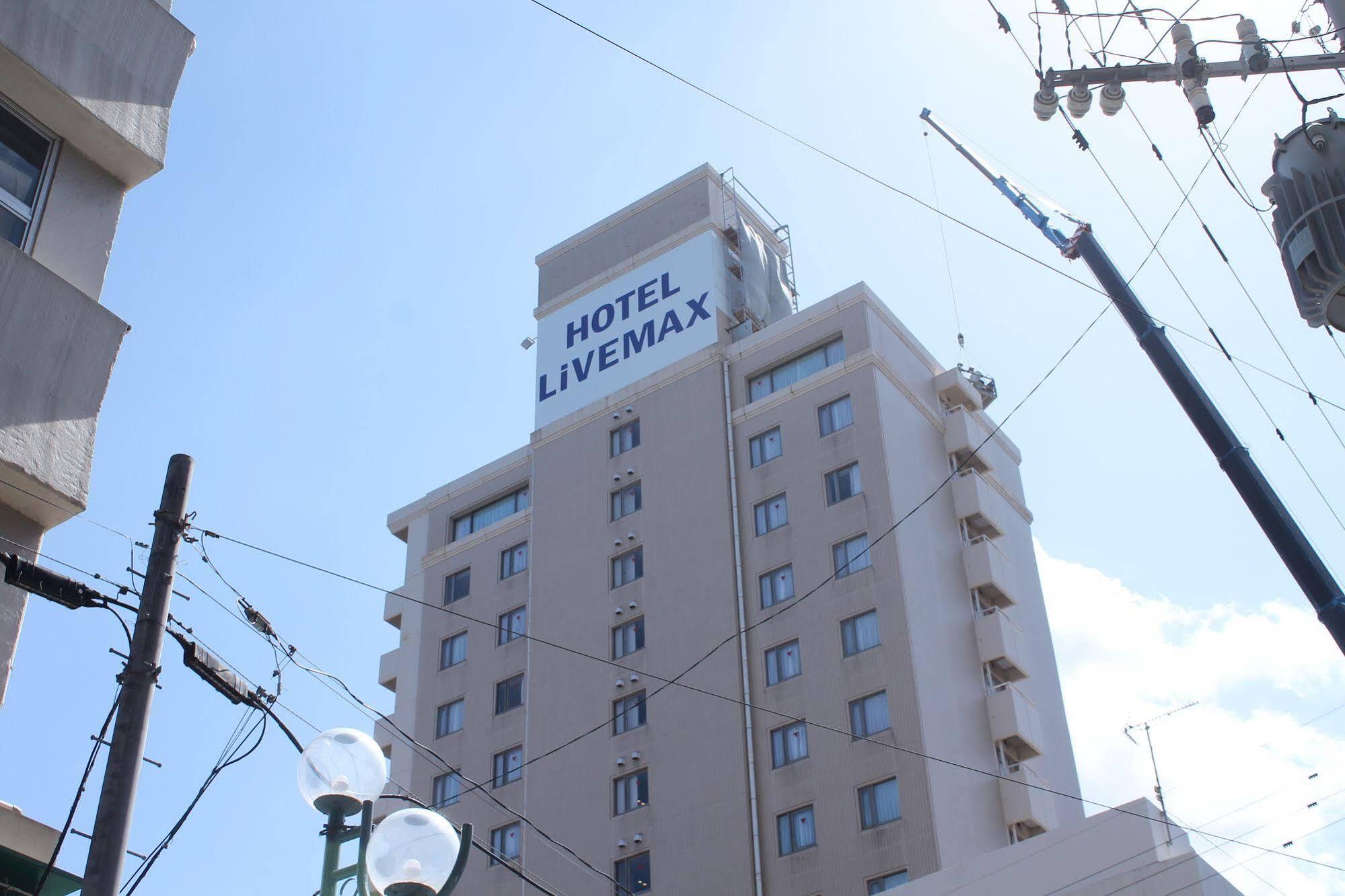 Hotel Livemax Budget Kagoshima Exterior foto