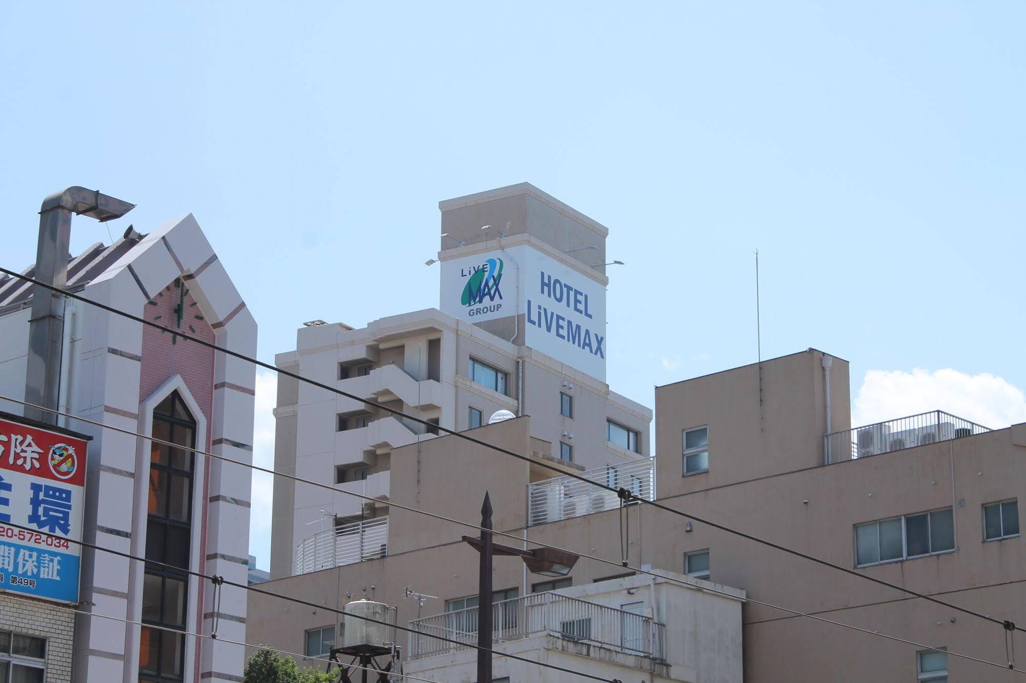 Hotel Livemax Budget Kagoshima Exterior foto