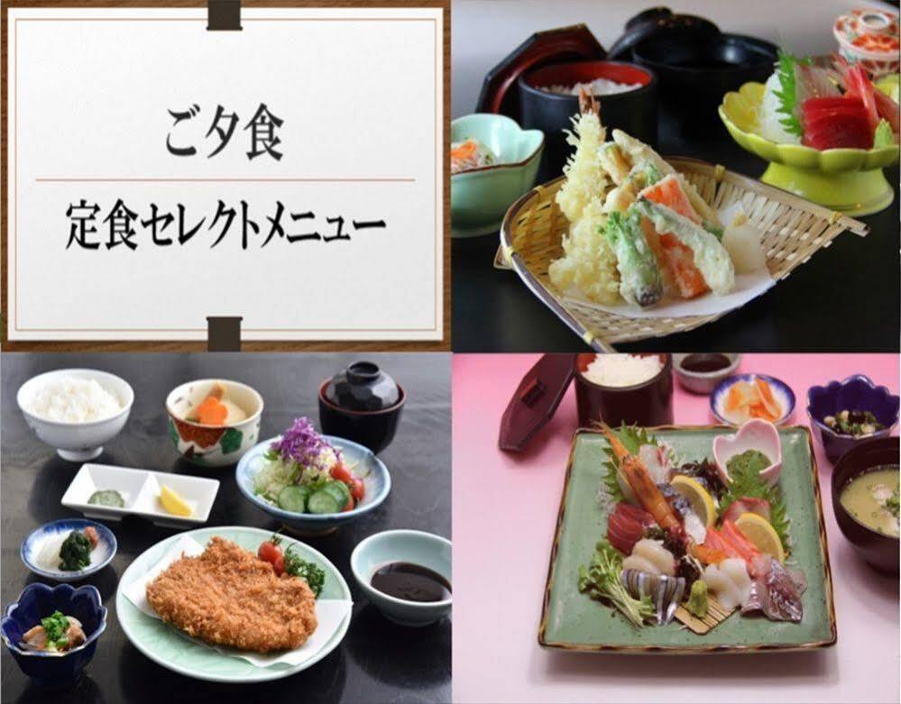 Hotel Livemax Budget Kagoshima Exterior foto
