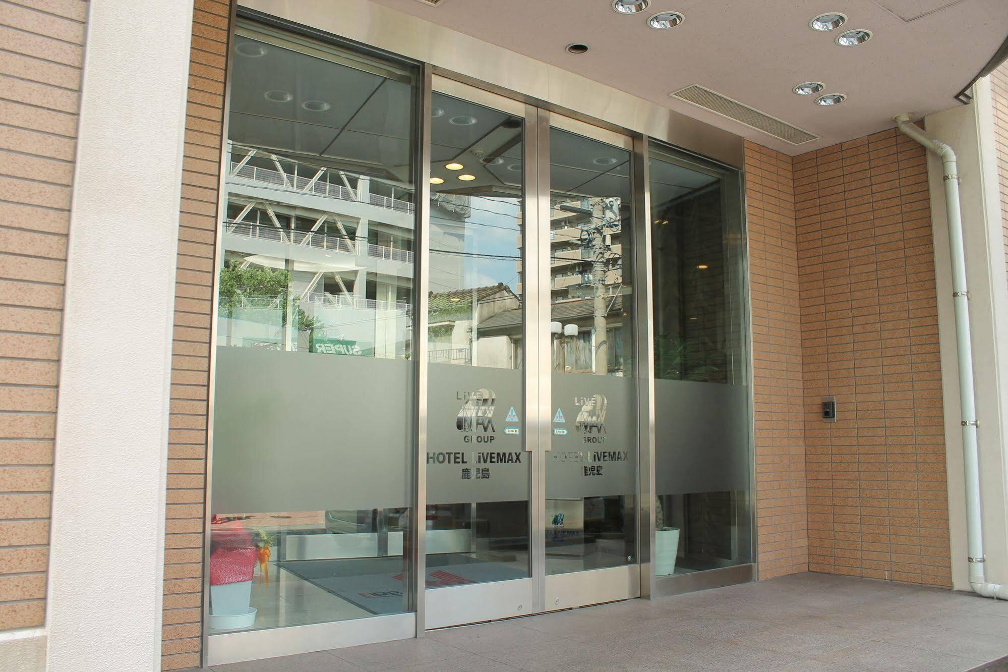 Hotel Livemax Budget Kagoshima Exterior foto